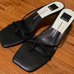 Dolce Vita Strappy Kitten Heel Sandals